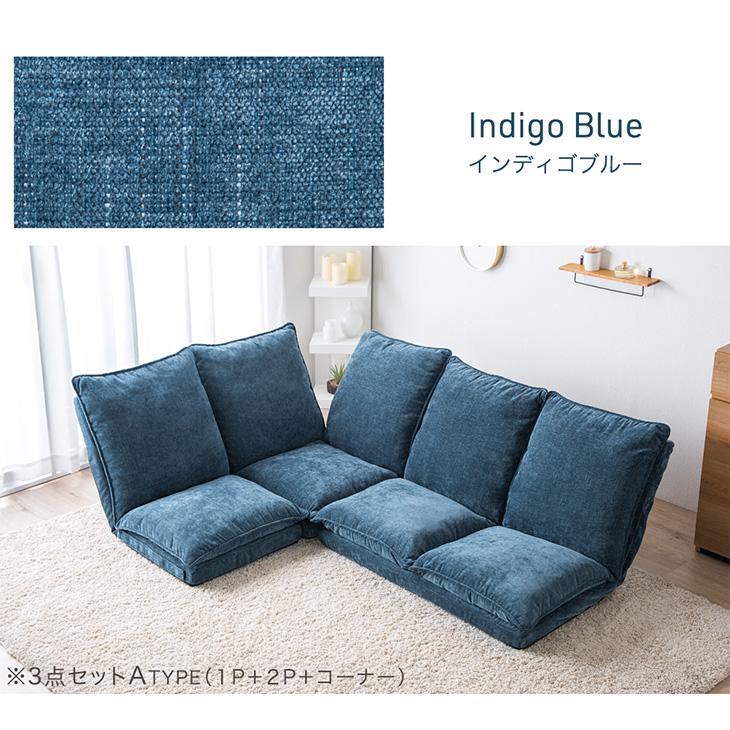 タンスのゲン ソファー 四人掛け おしゃれ 4人用 ローソファ 北欧 三人