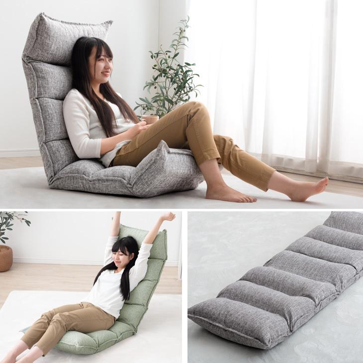 タンスのゲン 座椅子 1人掛け ハイバック リクライニングチェア 低反発