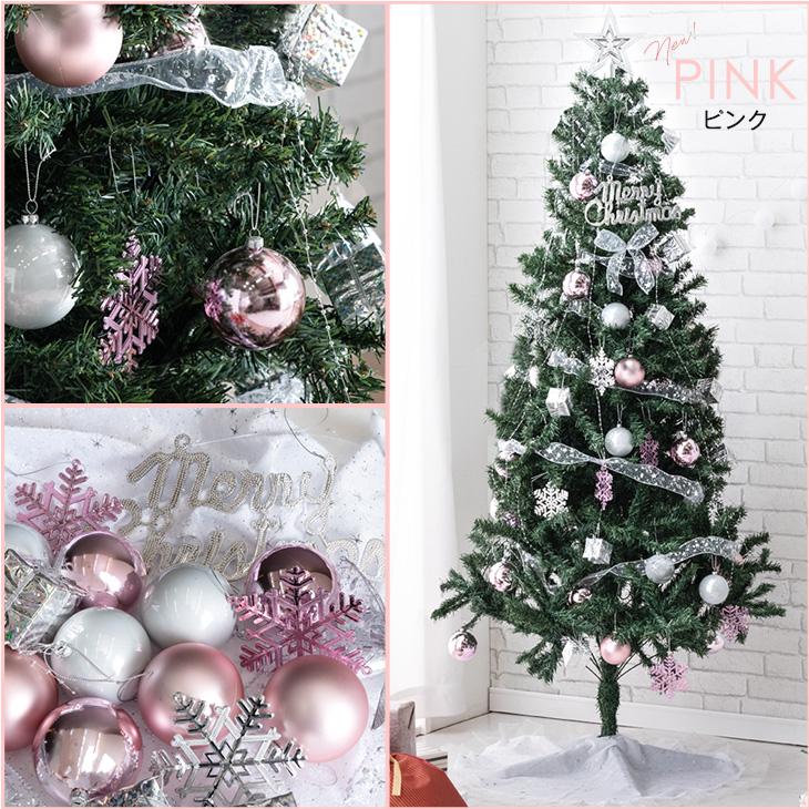 タンスのゲン クリスマスツリー 180 おしゃれ オーナメント ledライト