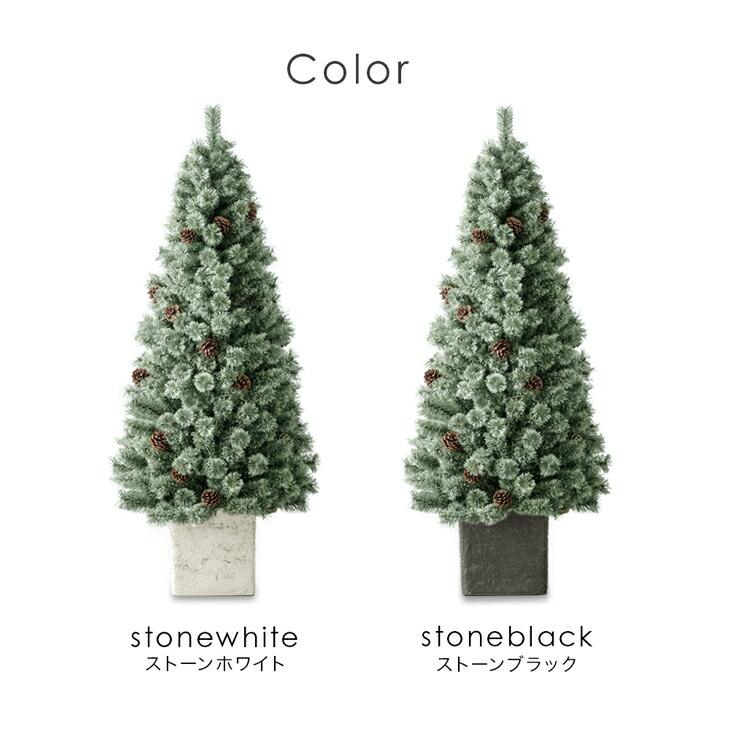 タンスのゲン 25日正午〜+3% クリスマスツリー 150cm ポット付き