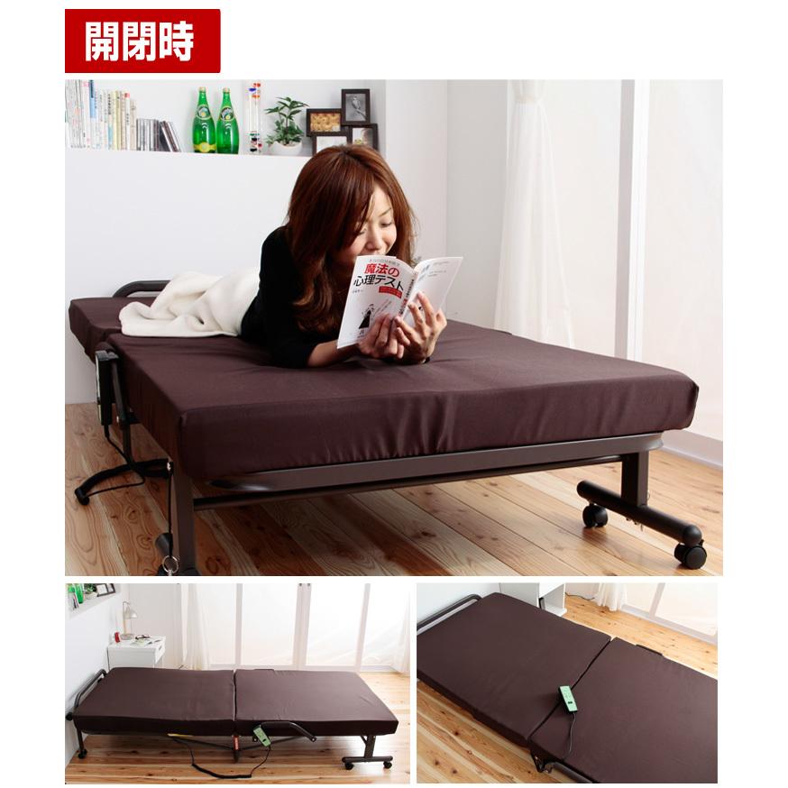 タンスのゲン 介護ベッド 電動ベッド 折りたたみ リクライニング 安全