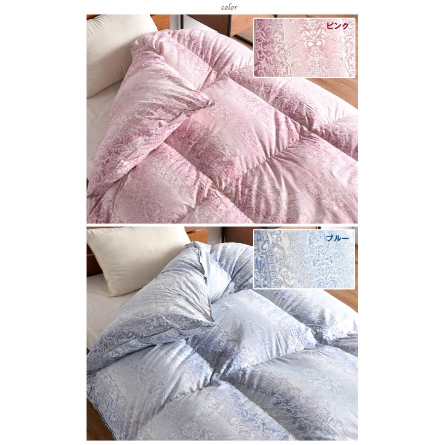 タンスのゲン 25日正午〜+3% 羽毛布団 シングル 掛け布団 暖かい 冬