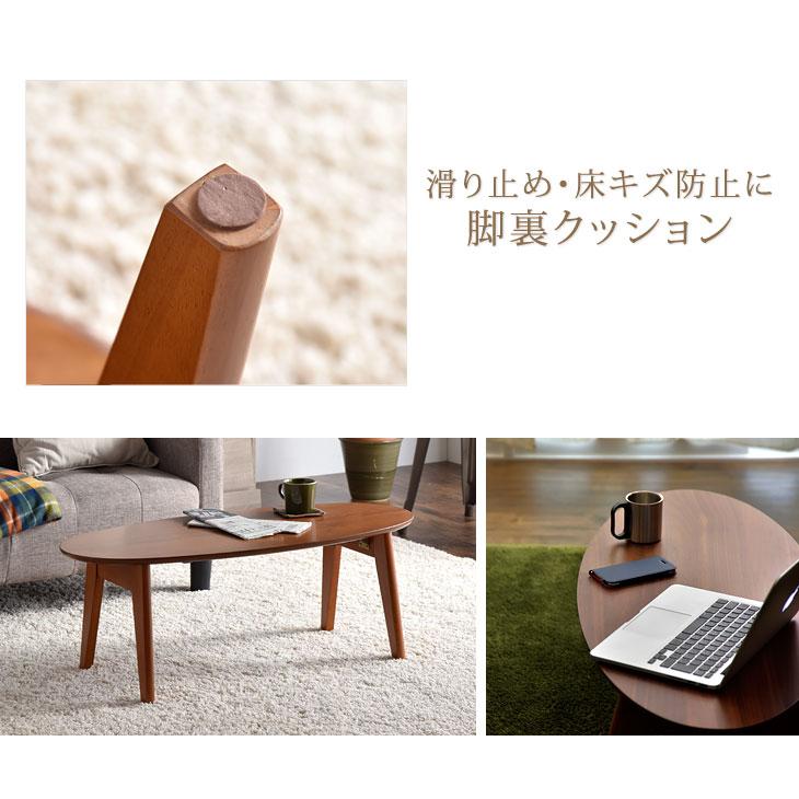 タンスのゲン テーブル おしゃれ センターテーブル 折りたたみ 丸 丸型