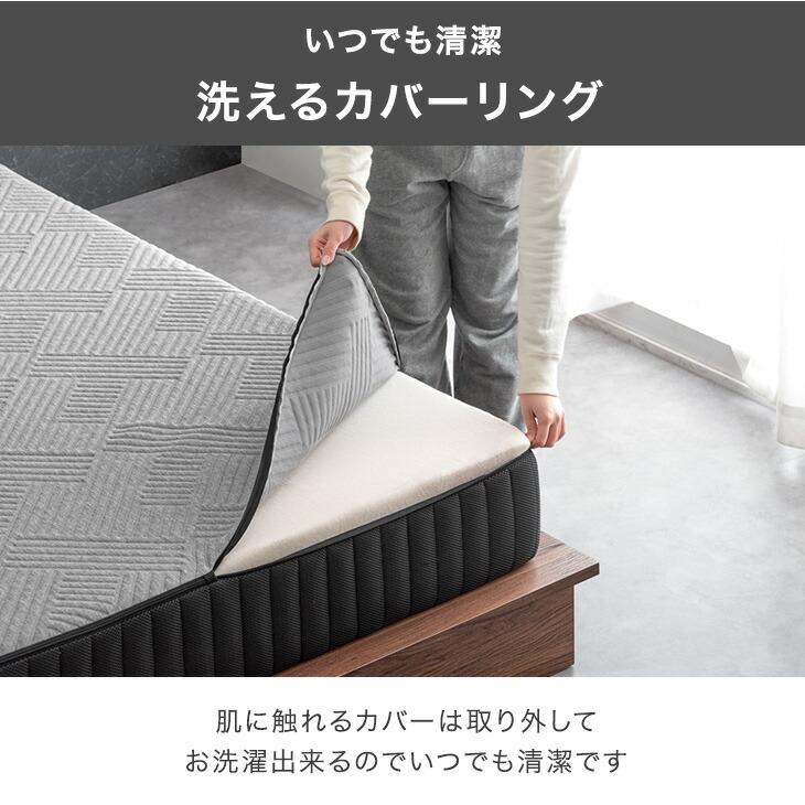 タンスのゲン マットレス ダブル 超極厚 20cm 高反発 低反発