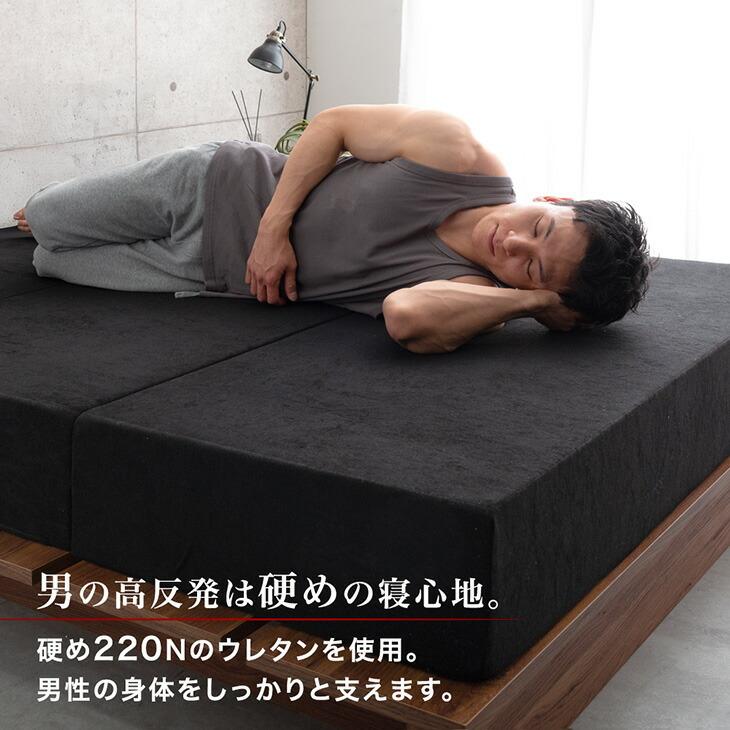 タンスのゲン 25日正午〜+3% マットレス ダブル 三つ折り 竹炭入り 消