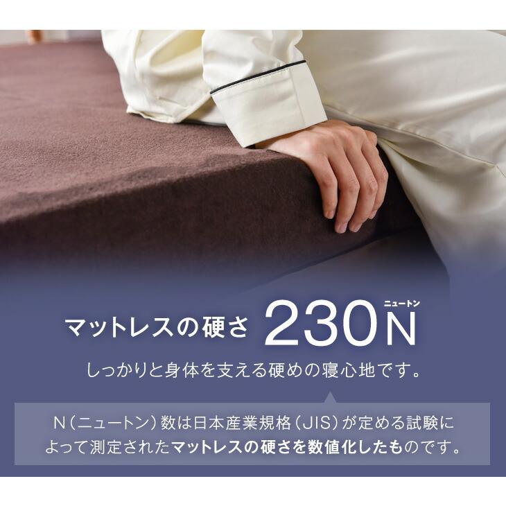 タンスのゲン マットレス クイーン 高反発マットレス 超極厚 20cm 一