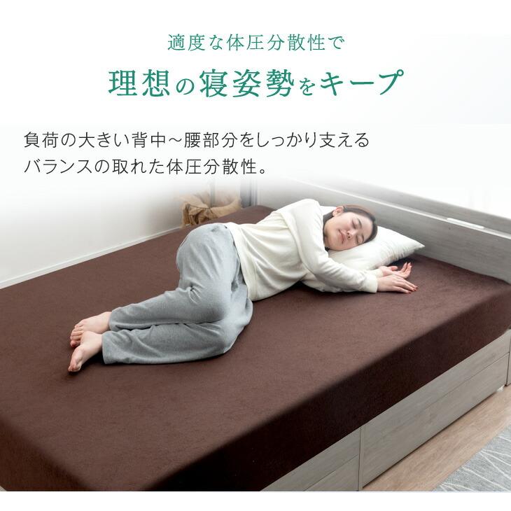 タンスのゲン マットレス クイーン 高反発マットレス 超極厚 20cm 一