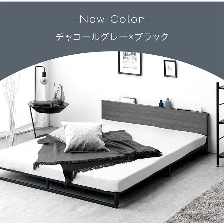 タンスのゲン ローベッド クイーン ベッドフレーム ベッド コンセント