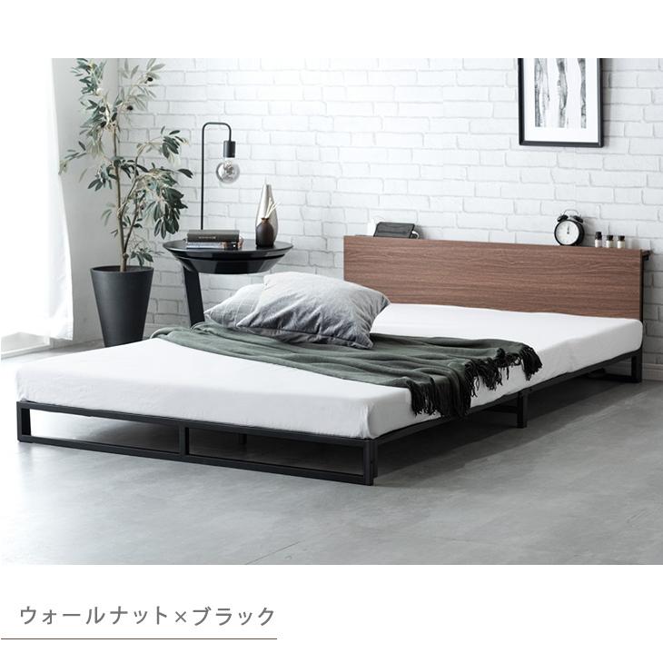 タンスのゲン 25日正午〜+3% ベッド シングル マットレスセット