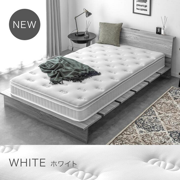 タンスのゲン マットレス シングル ボンネルコイルマットレス 厚み22cm
