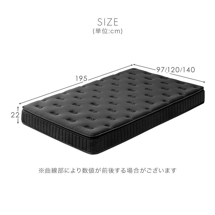 タンスのゲン マットレス シングル ボンネルコイルマットレス 厚み22cm