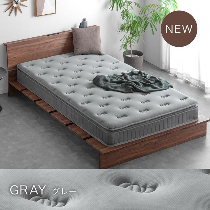 タンスのゲン 25日正午〜+3% マットレス セミダブル ボンネルコイル