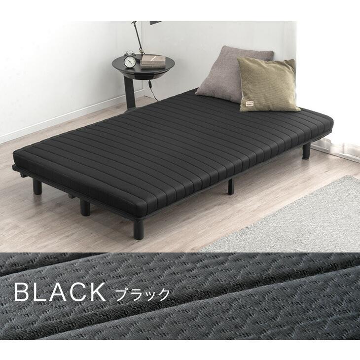 タンスのゲン 25日正午〜+3% ベッド シングル 脚付きマットレス 高反発