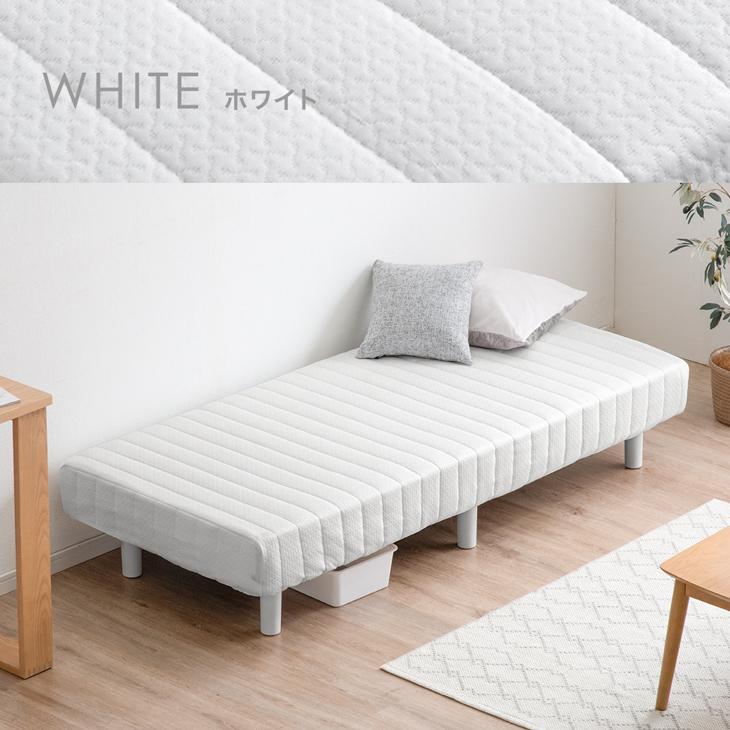 タンスのゲン 25日正午〜+3% ベッド 脚付きマットレス セミシングル