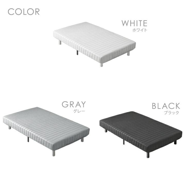 タンスのゲン 25日正午〜+3% ベッド 脚付きマットレス シングル 厚み