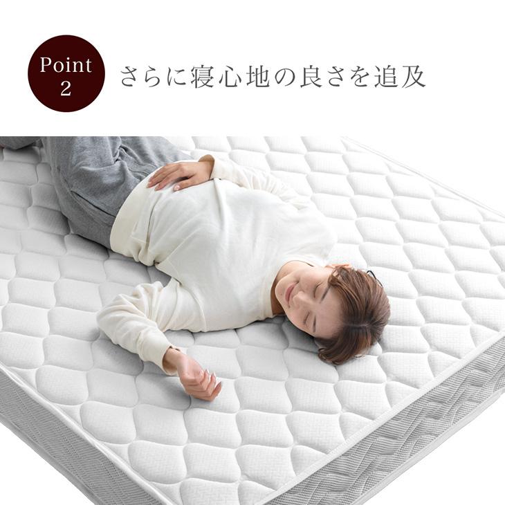 タンスのゲン マットレス セミダブル ボンネルコイルマットレス