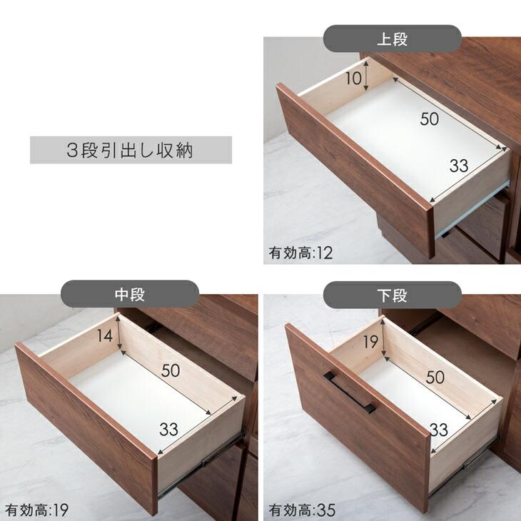 タンスのゲン 食器棚 収納 ロータイプ おしゃれ キッチンカウンター