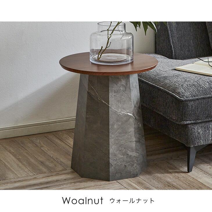 タンスのゲン サイドテーブル 丸 円形 スリム 幅45 シンプル モダン