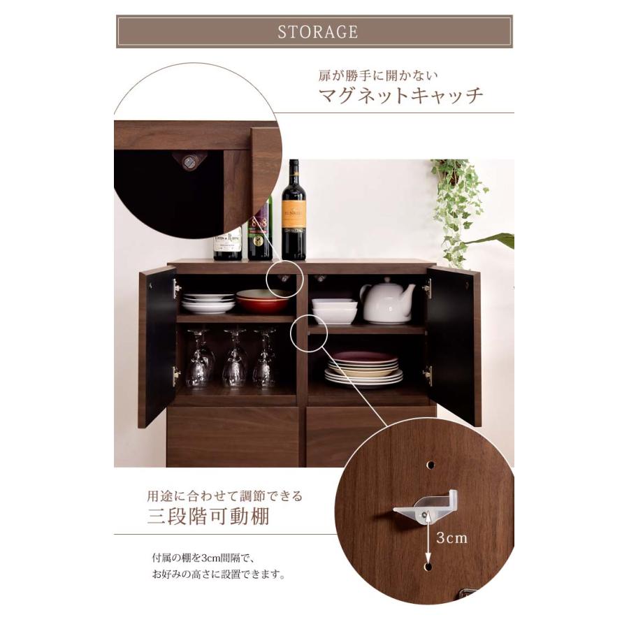 チェスト 木製 おしゃれ 収納棚 北欧 タンス 収納 2段 本棚 扉付き 大