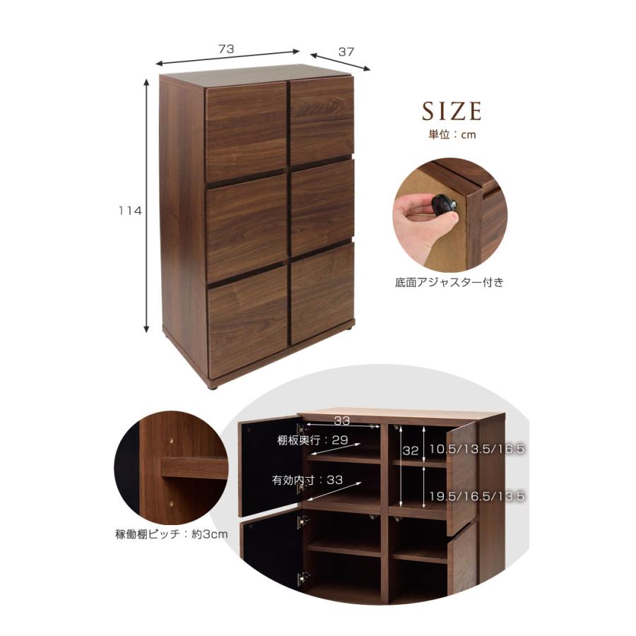 チェスト 木製 おしゃれ 収納棚 北欧 タンス 収納 2段 本棚 扉付き 大
