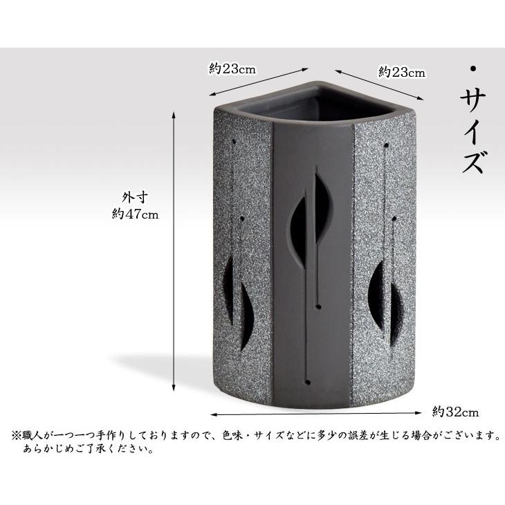 25日正午〜+3% 傘立て 日本製 手作り 陶器製 信楽焼き 和風 陶器 新築