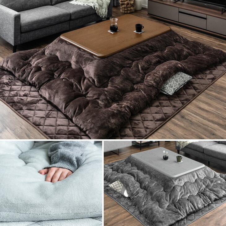 タンスのゲン 25日正午〜+3% こたつ 3点セット 長方形 120 おしゃれ