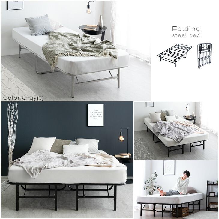 タンスのゲン ベッド シングル 折りたたみベッド シングルベッド