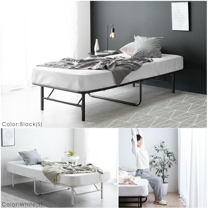 タンスのゲン ベッド シングル 折りたたみベッド シングルベッド