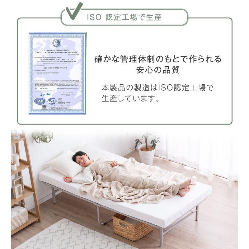 タンスのゲン ベッド シングル 折りたたみベッド シングルベッド