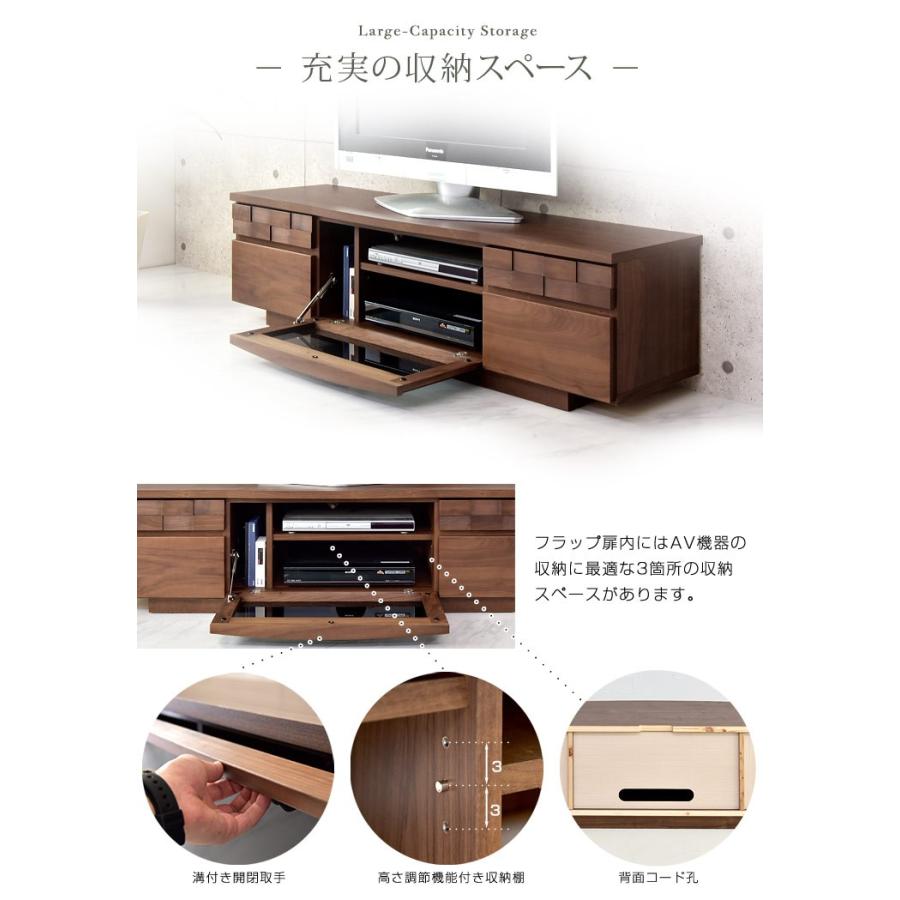 タンスのゲン 25日正午〜+3% テレビ台 ローボード 幅150cm ローボード