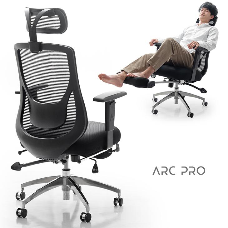 タンスのゲン 27日超お得 オフィスチェア メッシュ 肘付き