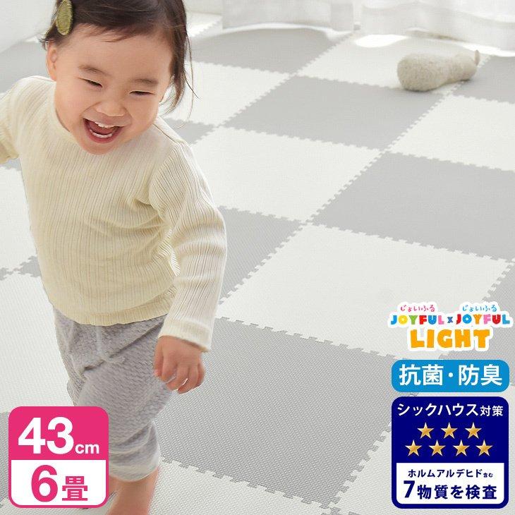 タンスのゲン ジョイントマット 厚手 撥水 防音 48枚 6畳 床暖房対応