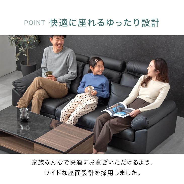 タンスのゲン ソファー ソファ おしゃれ 三人掛け L字 カウチソファ