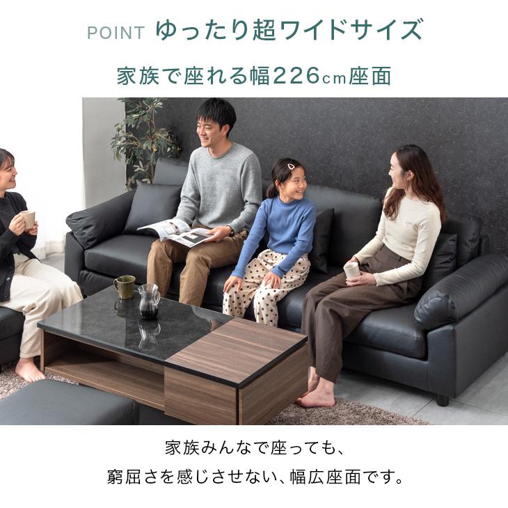 タンスのゲン 25日正午〜+3% ソファ L字 4人掛け おしゃれ ソファー