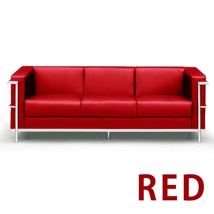 25日正午〜+3% ソファ 3人掛けソファ 三人掛け ル・コルビジェ LC2