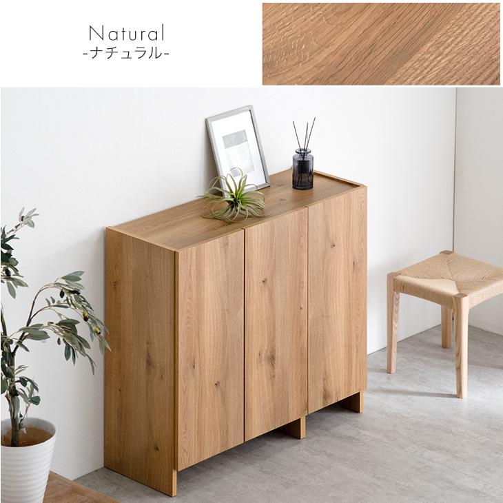 25日正午〜+3% シューズボックス 大容量 おしゃれ 大川家具 幅100 下駄