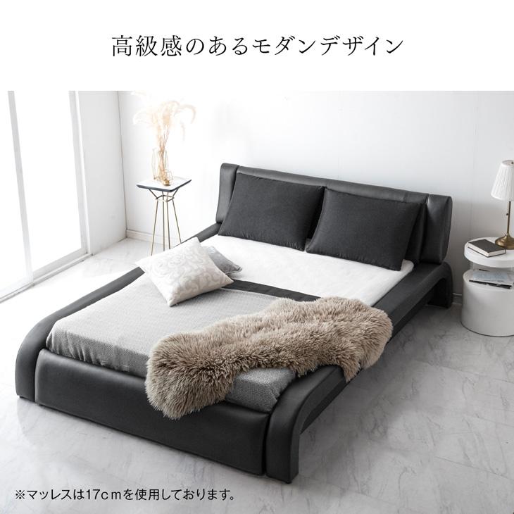 タンスのゲン ダブルベッド レザー調 ベッド ダブル フレームのみ