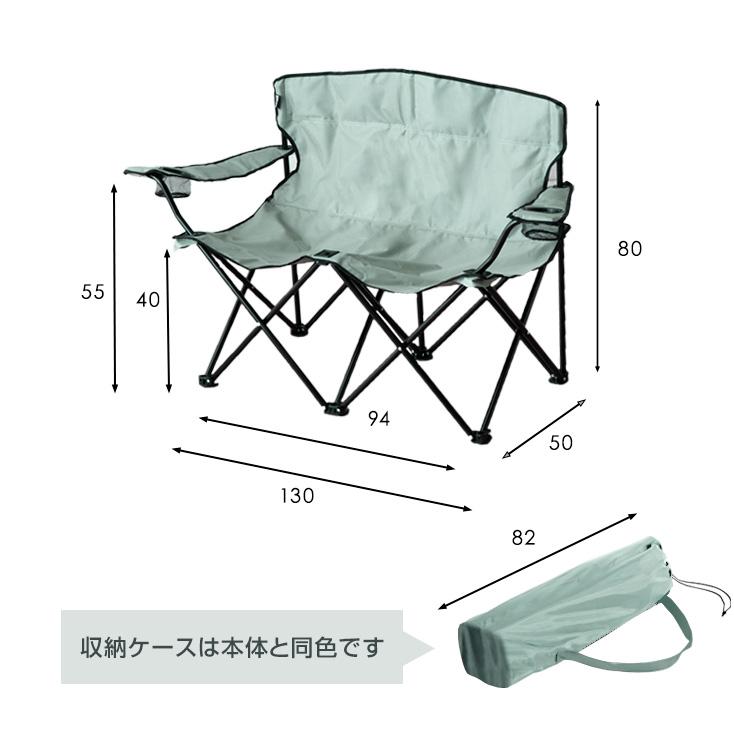タンスのゲン 25日正午〜+3% アウトドアチェア 4脚セット 軽量