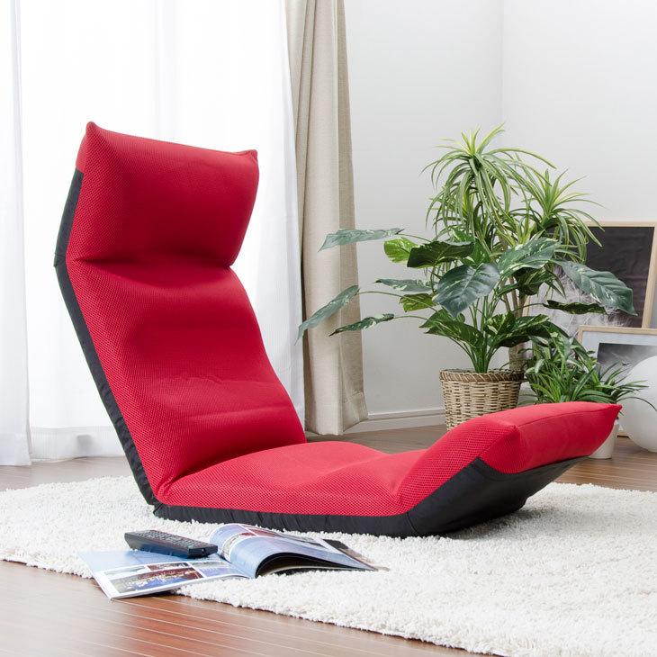 25日正午〜+3% 座椅子 リクライニング座椅子 コンパクト 日本製 高反発