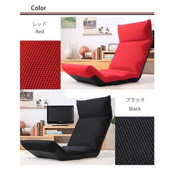 25日正午〜+3% 座椅子 リクライニング座椅子 コンパクト 日本製 高反発