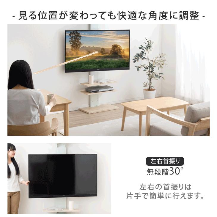 ととこ 新品未使用 ネジ袋開封のみタンスのゲン グレー テレビ台