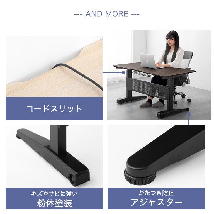 タンスのゲン スタンディングデスク 幅120 昇降式 パソコンデスク