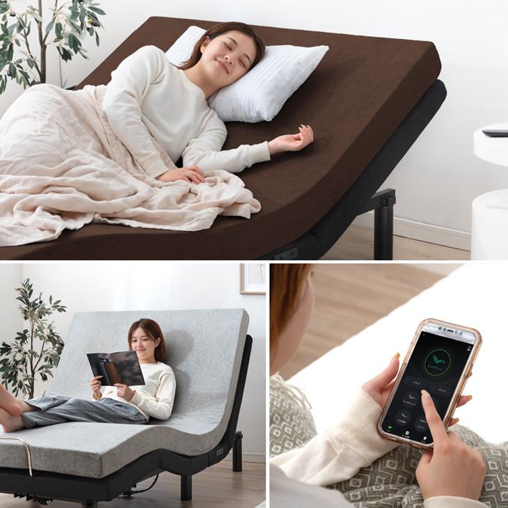 25日正午〜+3% 電動ベッド 介護 セミダブル 2モーター 介護ベッド