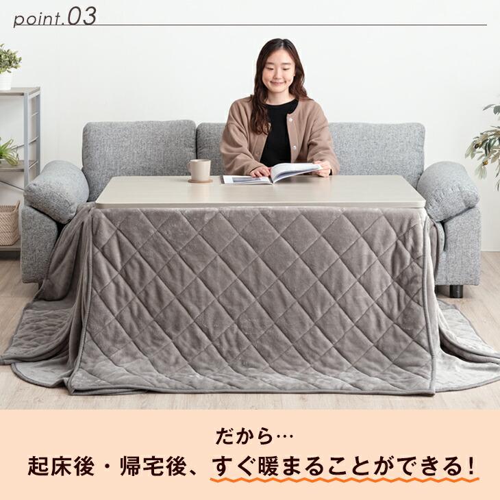 タンスのゲン こたつ 長方形 120×80 昇降式 こたつテーブル おしゃれ