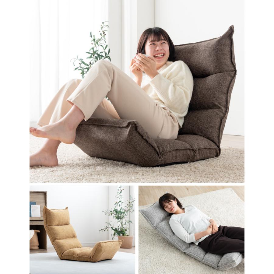 タンスのゲン 25日正午〜+3% 座椅子 1人掛け ハイバック