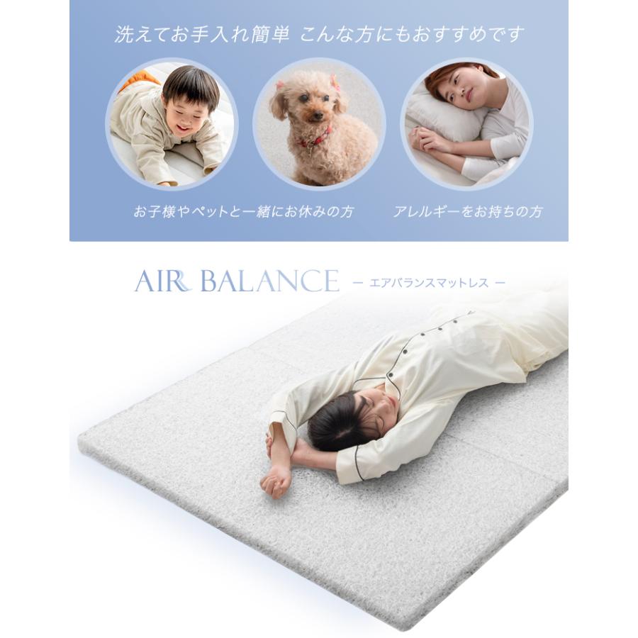 タンスのゲン マットレス シングル 3つ折り 洗える 高反発 折りたたみ