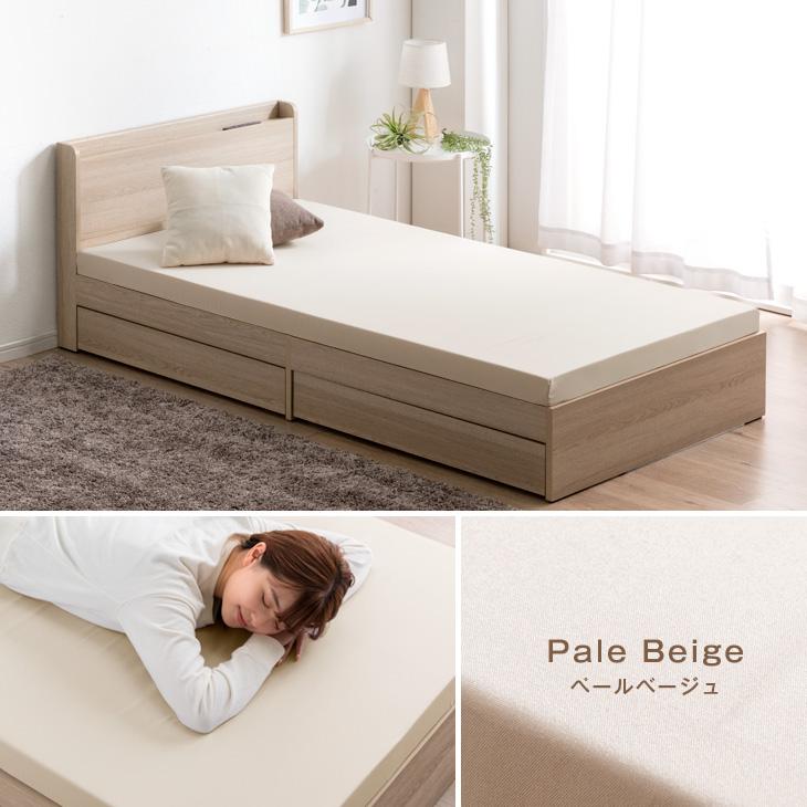 タンスのゲン ベッド マットレス付き セミダブル おしゃれ 木製