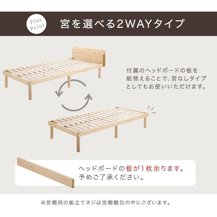 タンスのゲン ベッド ダブル すのこベッド ベッドフレーム ダブル