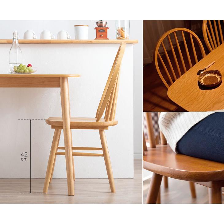 タンスのゲン 25日正午〜+3% ダイニングチェア 天然木 北欧 おしゃれ