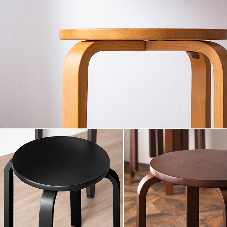 タンスのゲン スツール おしゃれ スタッキングチェア 椅子 2脚セット